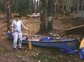Boyd by Famous Blue Canoe (1985)